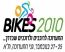   - Bikes 2010 