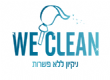 we-clean