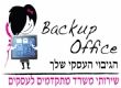 Backup-office     