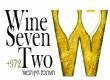  -35    Wine Seven Two +972 -    - 2  , 