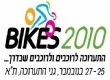   - Bikes 2010 