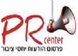 Brains Bioceutical מרחיבה את היצע הקנבינואידים המובילים בתעשייה עם D9-THC ו-CBN, וחושפת גבולות חדשים לפיתוח תרופות