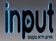  input 2011 -       