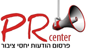 דוקה יעמוד בראש קבוצת הייעוץ של פאנל המומחים הטכניים של ICC ו-Carbon Measures, ויציג נקודות מבט של מדיניות, עסקים ואנשי מקצוע לשלב הבא של עבודתם.