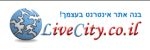 צופים בשזירת פרחים