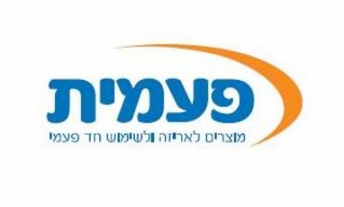 תקציב הפרסום של רשת 'פעמית סטור' עוזב את 'מרחב שקד' לטובת 'גיתם'