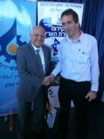עלו צפונה