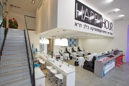 רשת happy hour (הפי אוור) בשיתוף עם חברת האיפור "בועז שטיין"