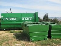 פינוי האשפה מפארק תעשיות משגב