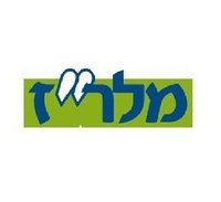 מלר"ז לחברת חשמל – הפחיתו קרינה מסוכנת בגבעת שמואל