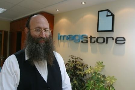 מיליוני מסמכים של חברת המים הלאומית, "מקורות", ייסרקו ע"י חברת  אימג'סטור.
