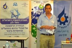 התאחדות התעשיינים בצפון תעניק אות מובילות