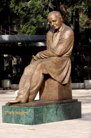 קוראים שירה בכיכר
