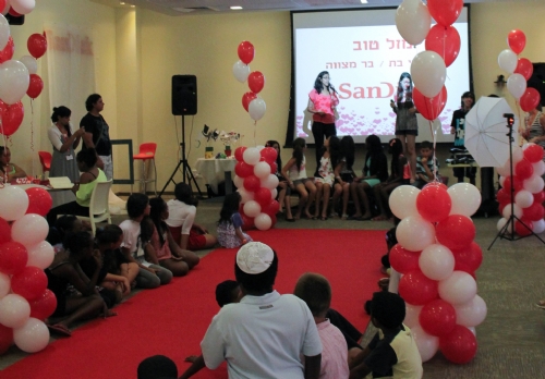 בת-מיצווש בסאנדיסק