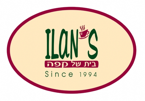 רשת הקפה אילן'ס זכתה במכרז להקמת בית קפה באריאל