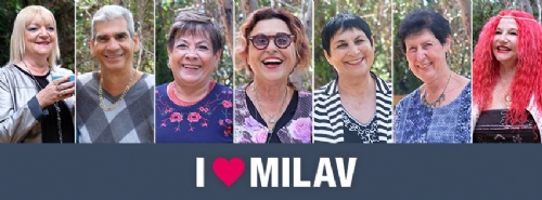 רשת מילב בקמפיין חדש I Love MILAV