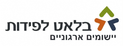 בלאט לפידות תציע כלי ניתוח לרשתות חברתיות