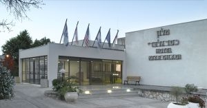 במלון כפר גלעדי נערכים לחג האורים