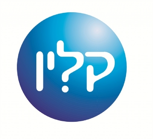 לקראת פסח: קלין משיקה לובן ג'ל 4 ב-1