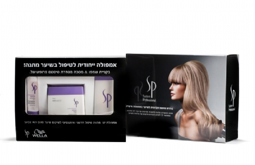 ערכת קיט של וולה פרופשיונלס לחג