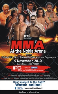 לראשונה בישראל תחרות אומנויות לחימה  MMA בינלאומית