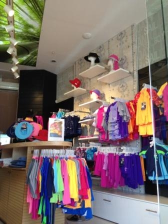 מותג בגדי הים והבגדים מסנני קרינה 'SunWay' מתרחב