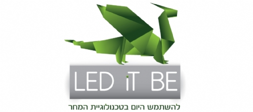 יזמות מצליחה בנגב – חברת "לד איט בי תאורה בע"מ" רושמת הצלחות ומביאה אור חדש לנגב