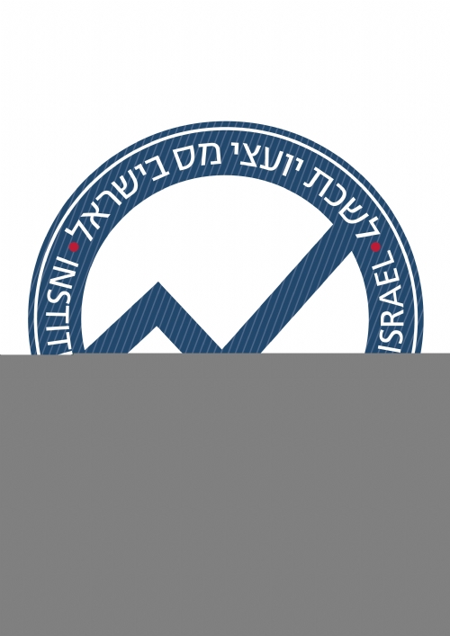פרילאנס? כך תמנע מחקירה לגבי העלמת מס