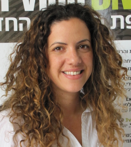 מינוי חדש במרכז הישראלי לניהול