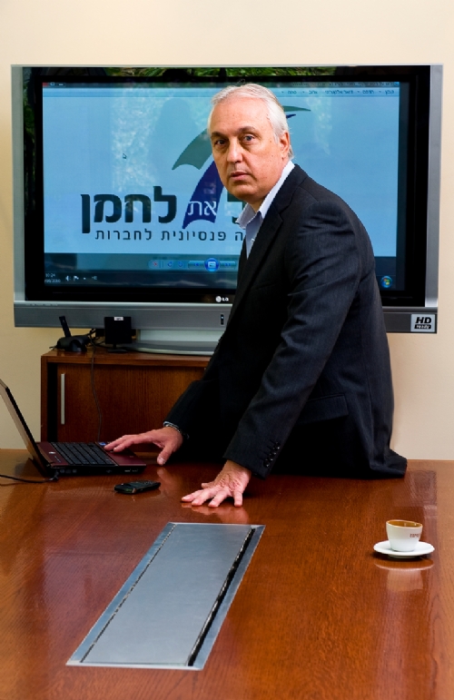 ייעוץ פנסיוני לארגון נפגעי פעולות האיבה בישראל