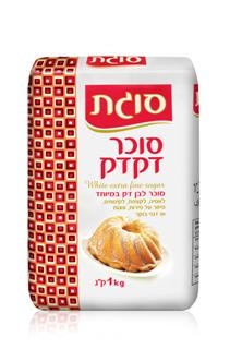 חברת סוגת משיקה לראשונה סוכר "דקדק"
