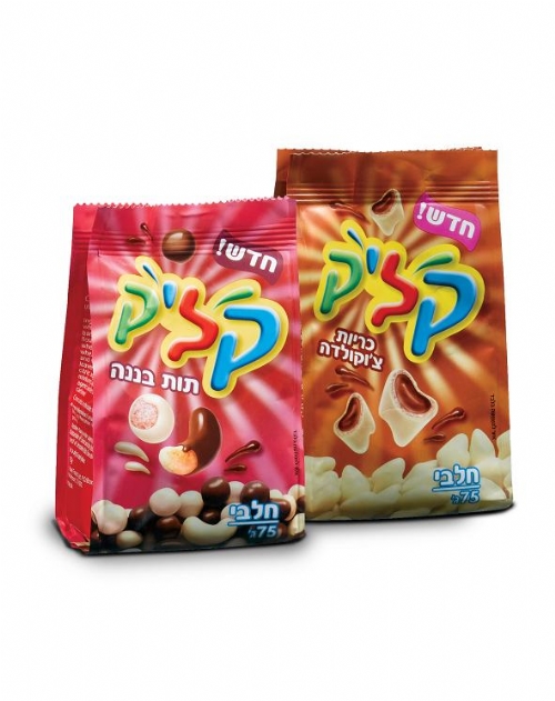 קליק מותג השוקולד המוביל בשוק משיק קמפיין חדש