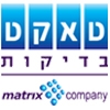 טאקט בדיקות הוסמכה כשותף מומחה של HP