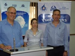 תעשייני הצפון חושבים ירוק