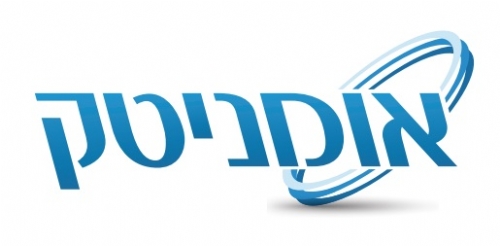 עיריית פ"ת בחרה ב-AgilePoint לניהול תהליכים