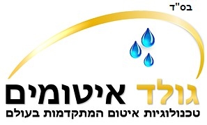 איטום גגות על ידי מקצוענים/גולד איטומים
