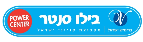 חגיגות חודש הספר העברי ברחובות