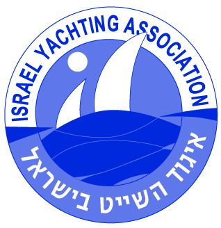 שייטי ישראל יצאו לתחרויות בחו"ל שייטי ישראל יצאו לתחרויות בחו"ל
