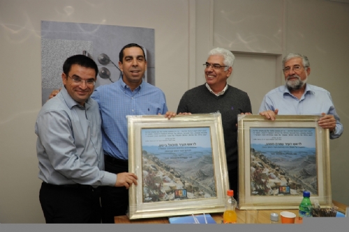 טקס החלפת ראש עיר במפעל נגב ירוחם