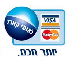 לאומי קארד משיקה תכנית הטבות יומית באתרי קנייה קבוצתית