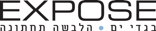 חברת אקספוז קיבלה זכיון לשני מותגי גרביונים חדשים