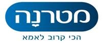 מטרנה משיקה את "מילון התינוקות" בפייסבוק