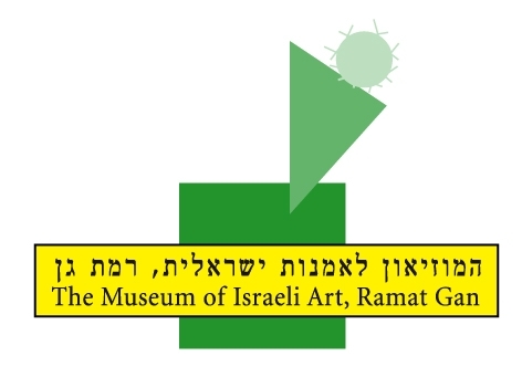 לוטן תדמיות תנהל את מערך התקשורת והייעוץ התקשורתי של המוזיאון לאמנות ישראלית, רמת גן