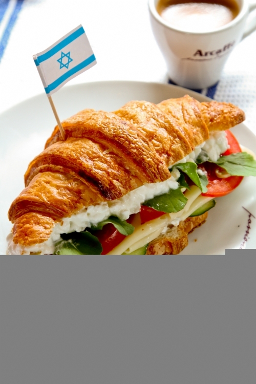 כריך עצמאות ברשת Arcaffe"
