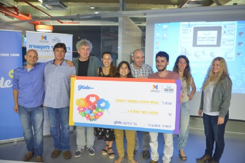 סאטירה נושכת במסלול האקדמי המכללה למינהל