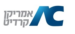 מפחד משיחת הטלפון של הבנק? רק אמריקן קרדיט