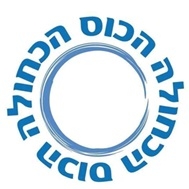 הפרסום על כוסות עובד!