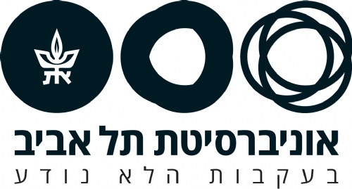 מיתוג חדש לאוניברסיטת תל- אביב – "בעקבות הלא נודע"