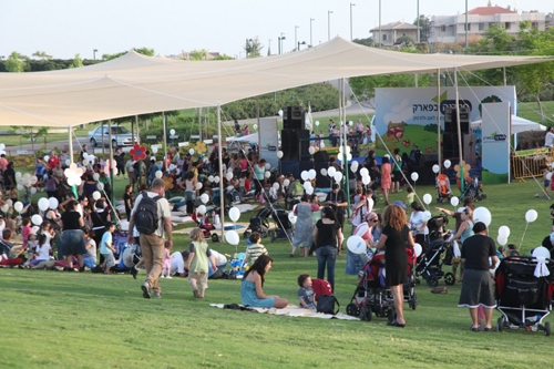 מטרנה בפארק – הפנינג התפתחות לאם ולתינוק