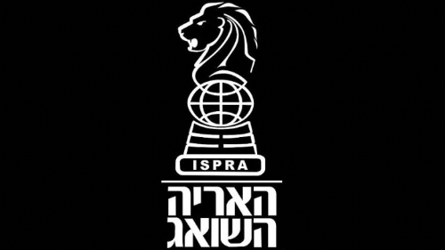 רונן הלל תקשורת ויחסי ציבור זכה בקמפיין השנתי בטקס "האריה השואג" 2011
